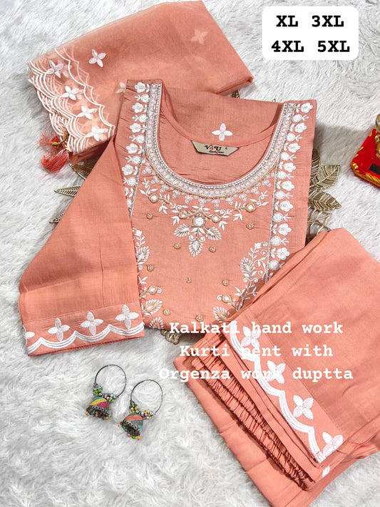 Pure Muslin Kurti Set
