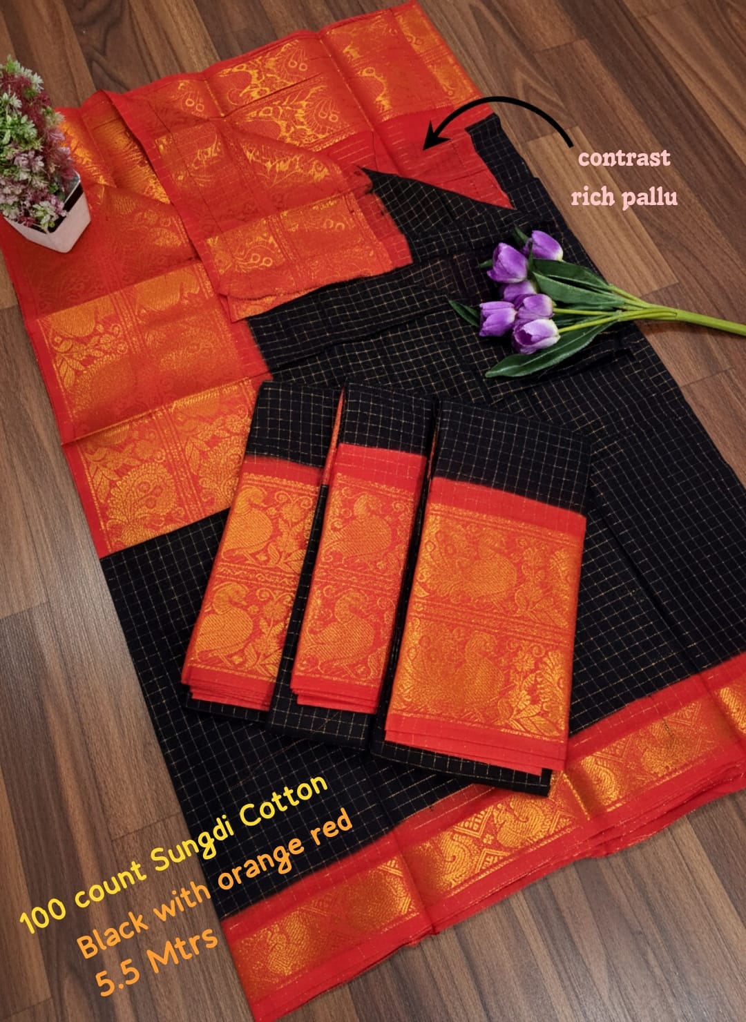 Premium Quality Zari Checked Sungudi Pure Soft Cotton Saree