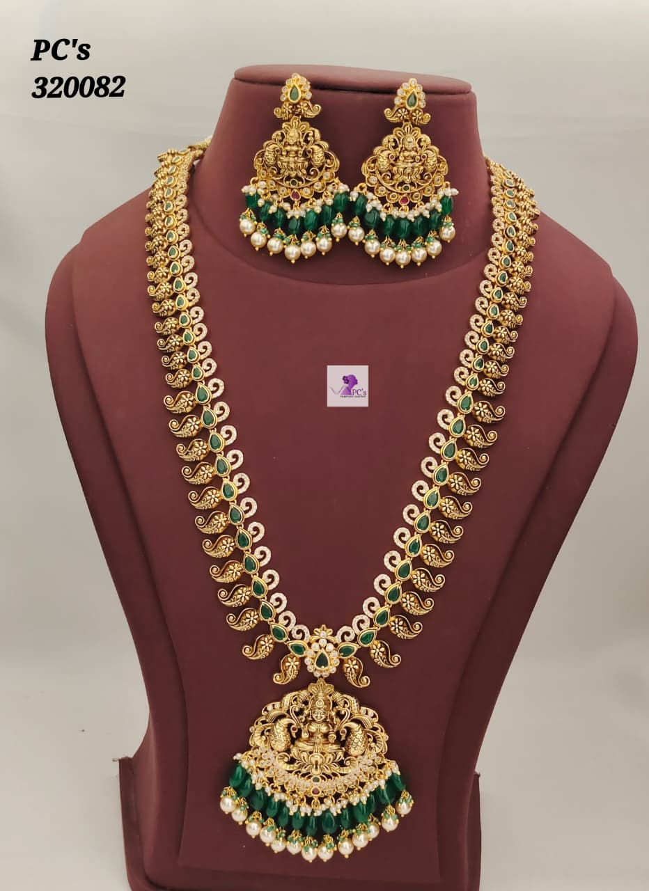 Nakshi Antique Haram