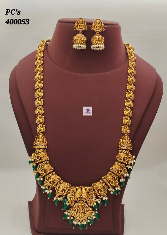 Traditional Haram