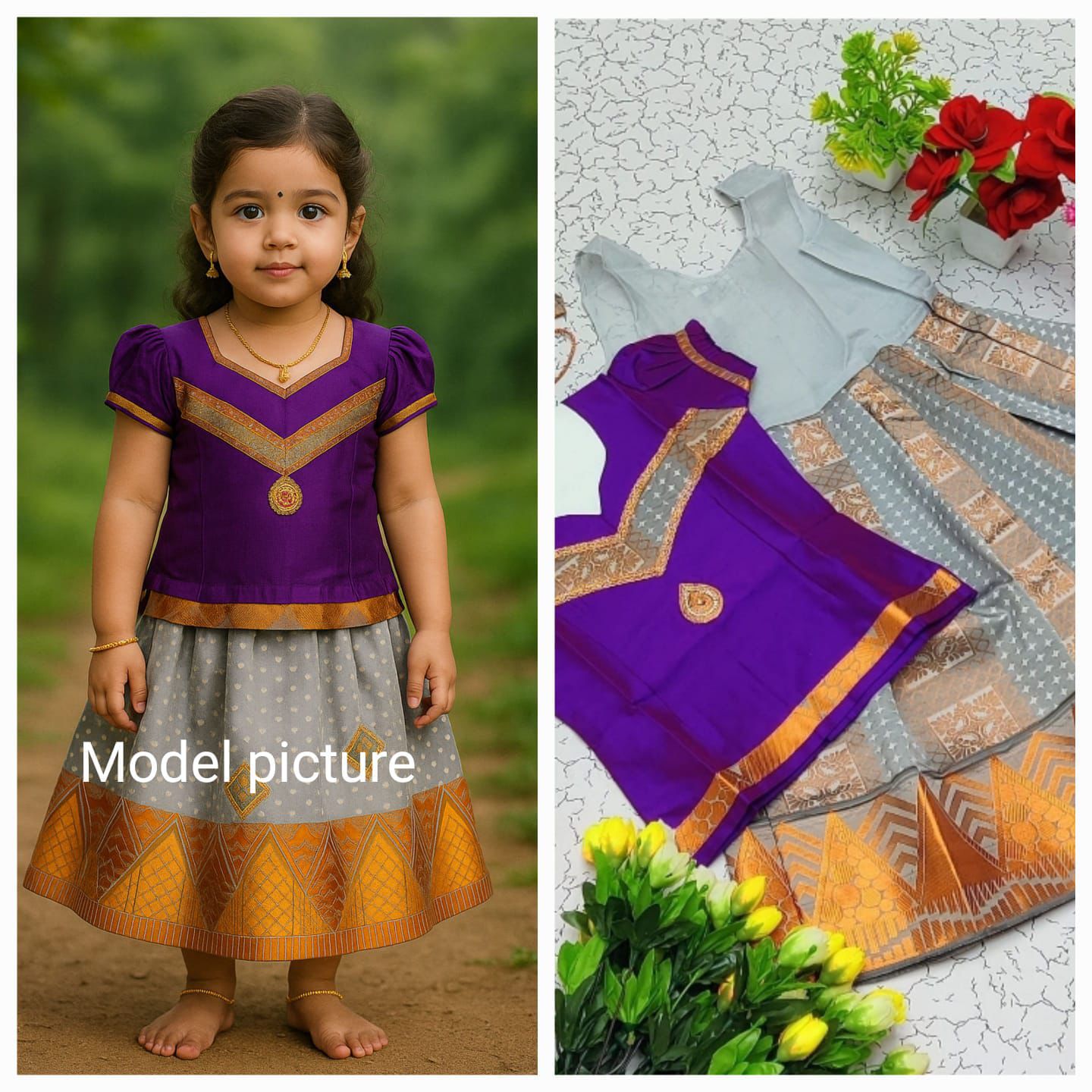 Princess Collections