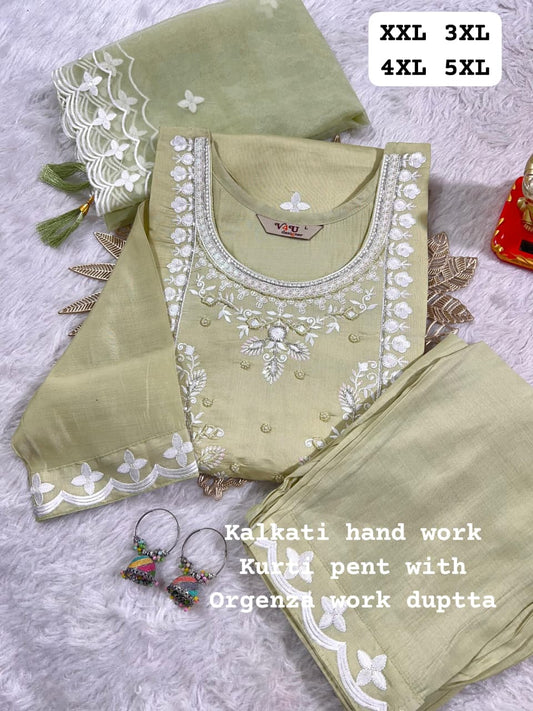 Pure Muslin Kurti Set