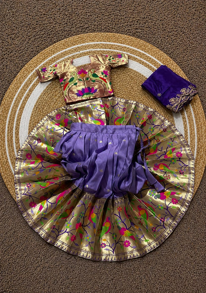 Paithani Silk Kids Lehenga Choli | Zari Woven Set with Embroidered Dupatta