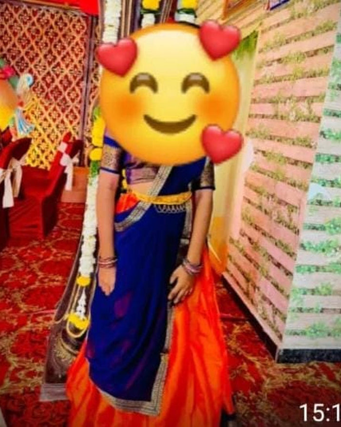 Rajani