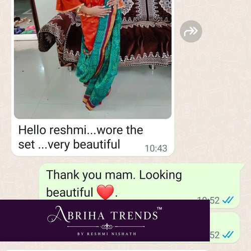 Customer message