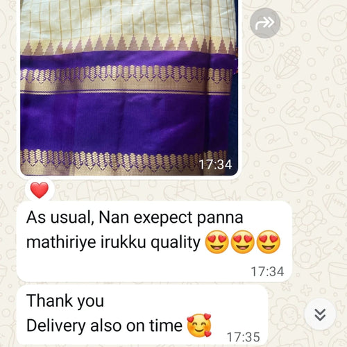 Customer message