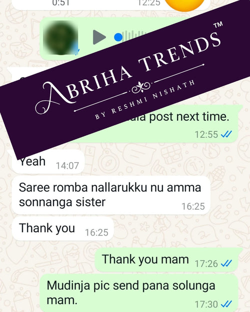 Customer message