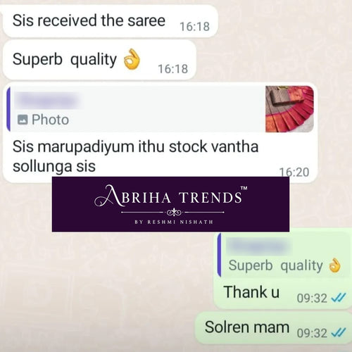 Customer message
