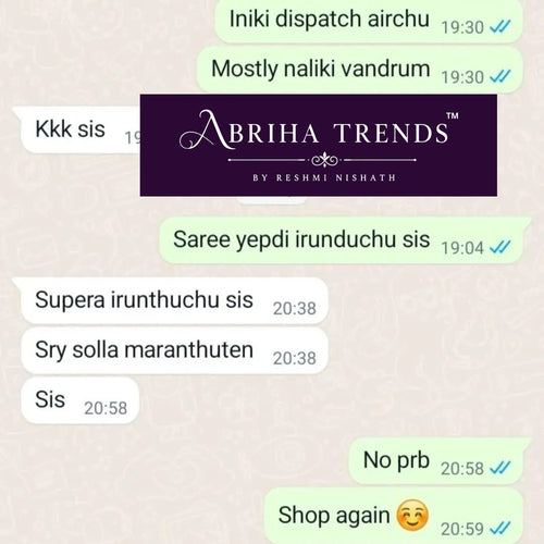 Customer message