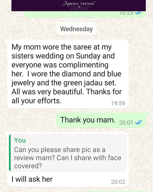 Customer message