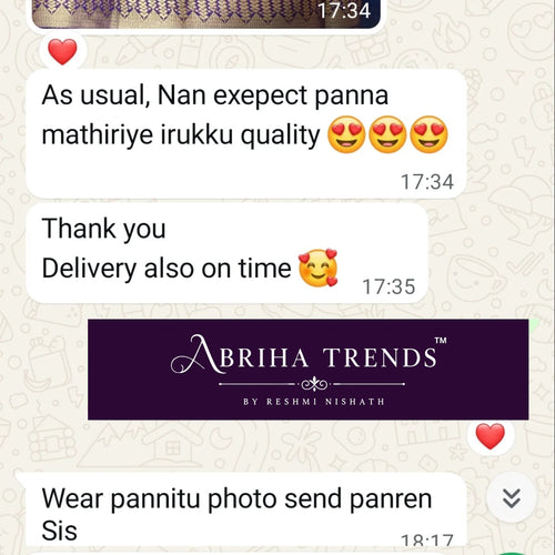 Customer message