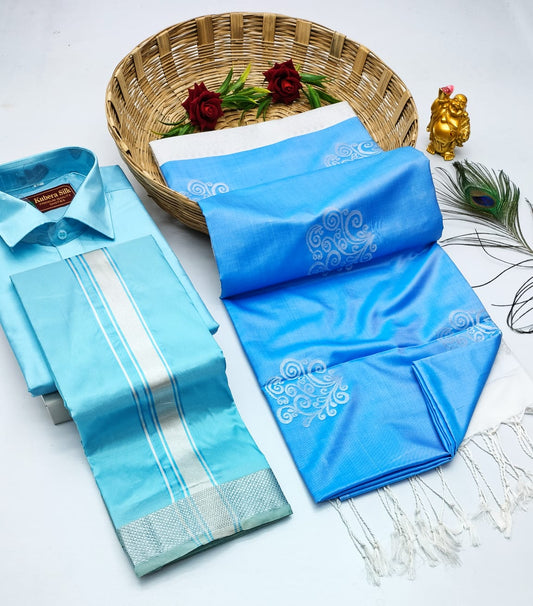 Softsilk Saree & Dhoti(His and Her Combos)